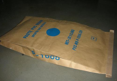 上海生产纸塑复合袋 化工袋 化肥袋